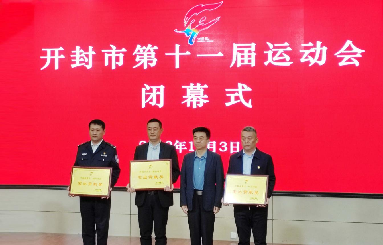 1712915545819727.png 圖片 3.png